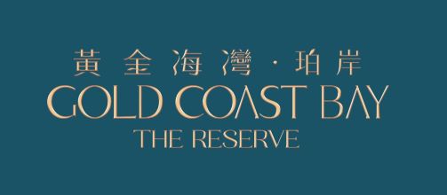 黃金海灣第 2 珀岸